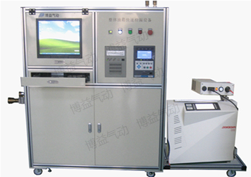 飛機油箱氣密檢漏系統 飛機油箱氣密檢漏系統